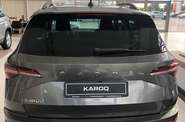 Skoda Karoq Style