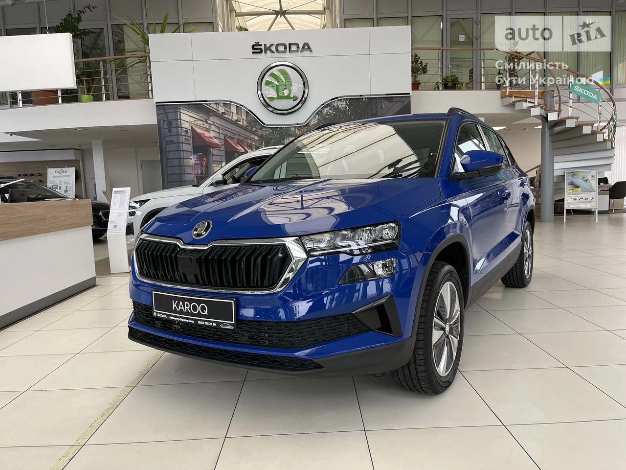 Skoda Karoq Style