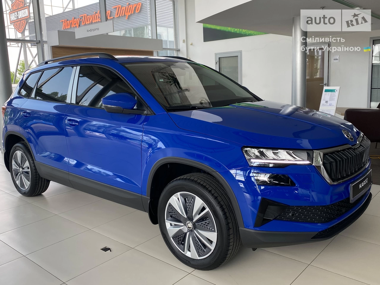 Skoda Karoq Style