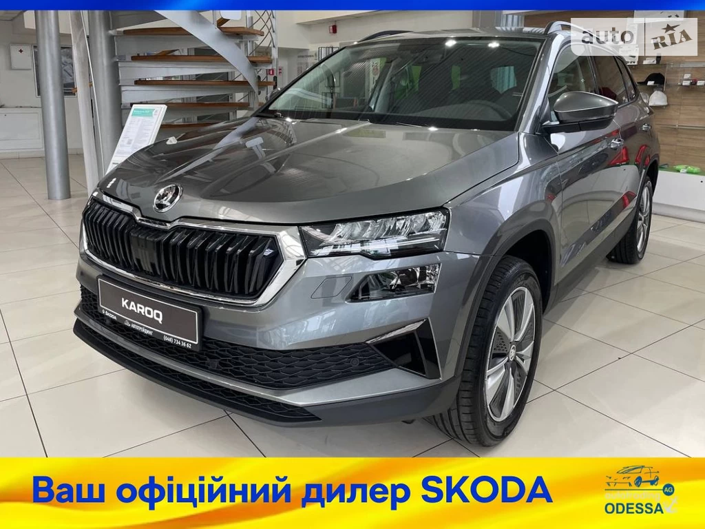 Skoda Karoq Style