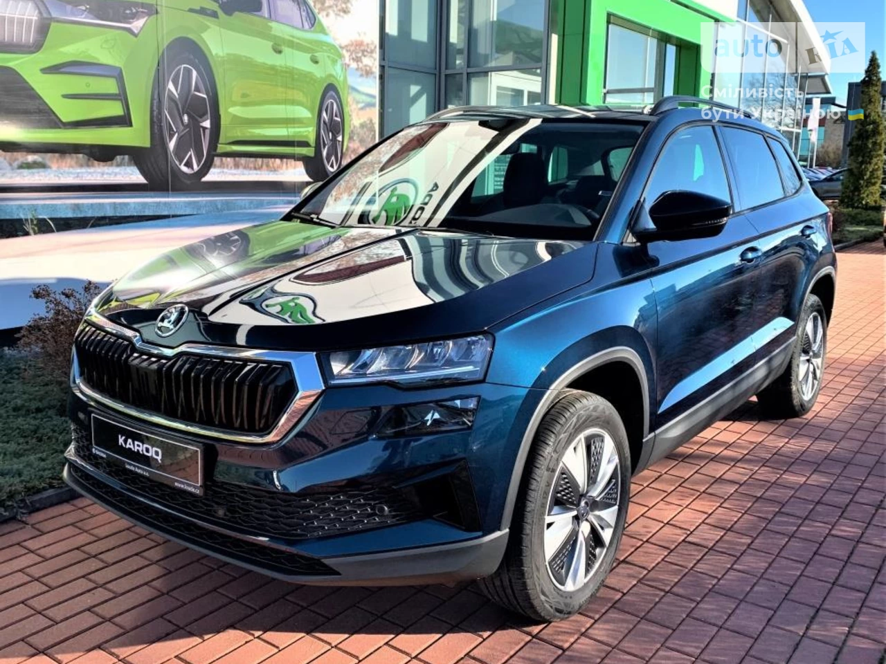 Skoda Karoq Style