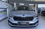 Skoda Karoq Style