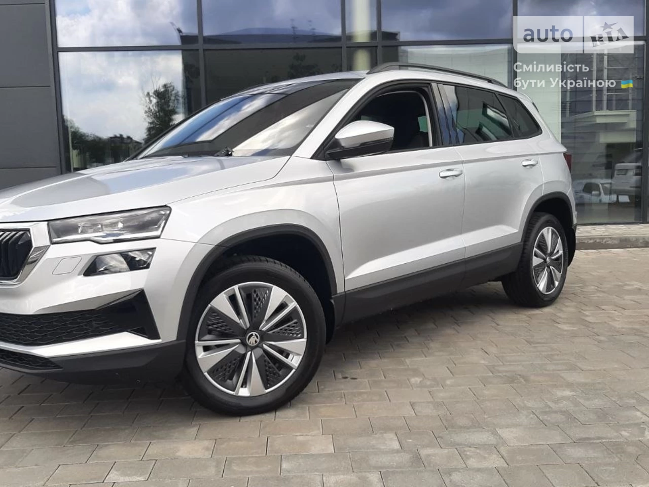 Skoda Karoq Style