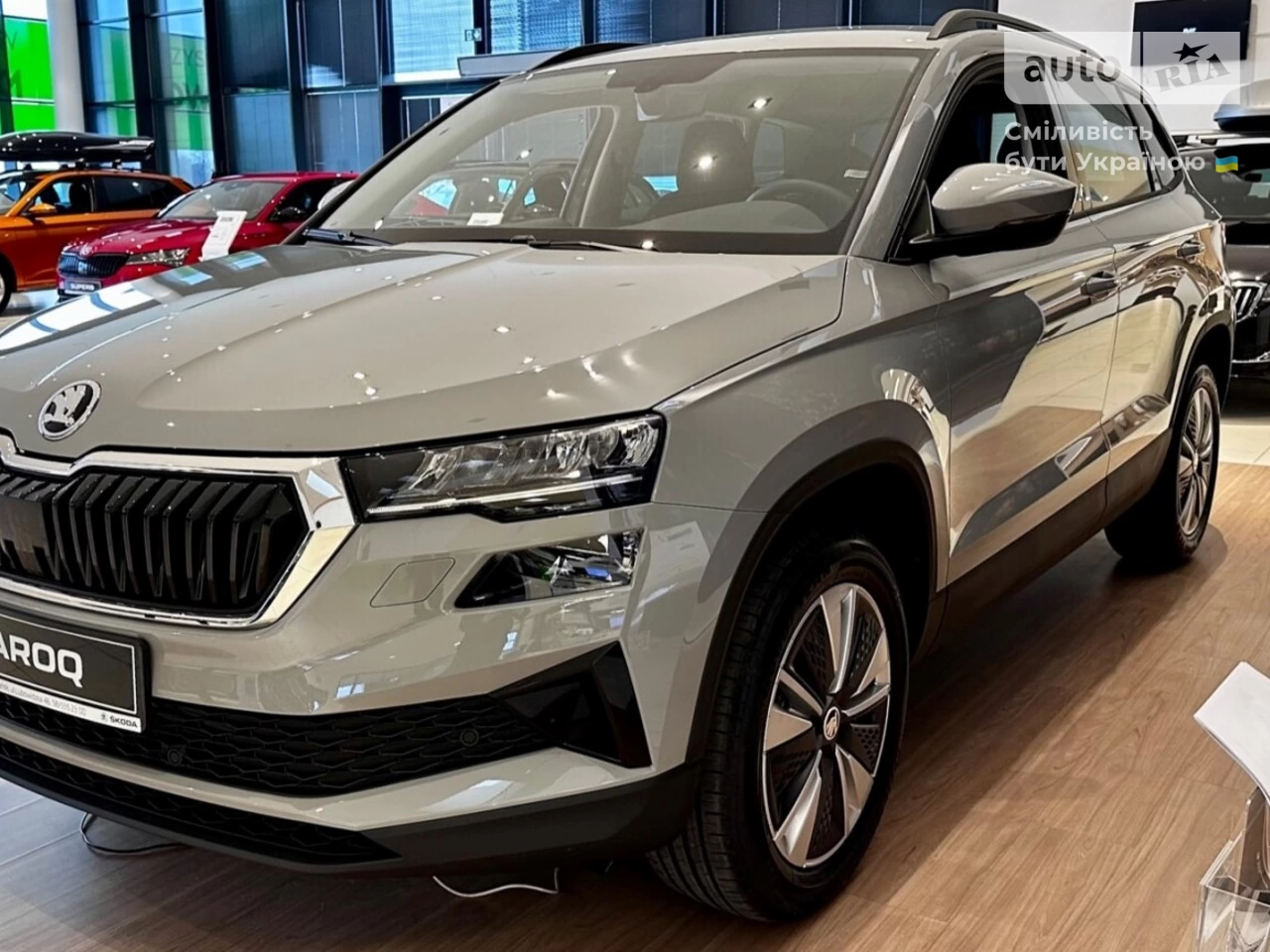 AUTO.RIA Нове авто Шкода Карок (Skoda Karoq), 1.4 TSI AT (150 к.с