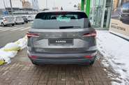 Skoda Karoq Style