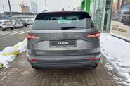 Skoda Karoq Style