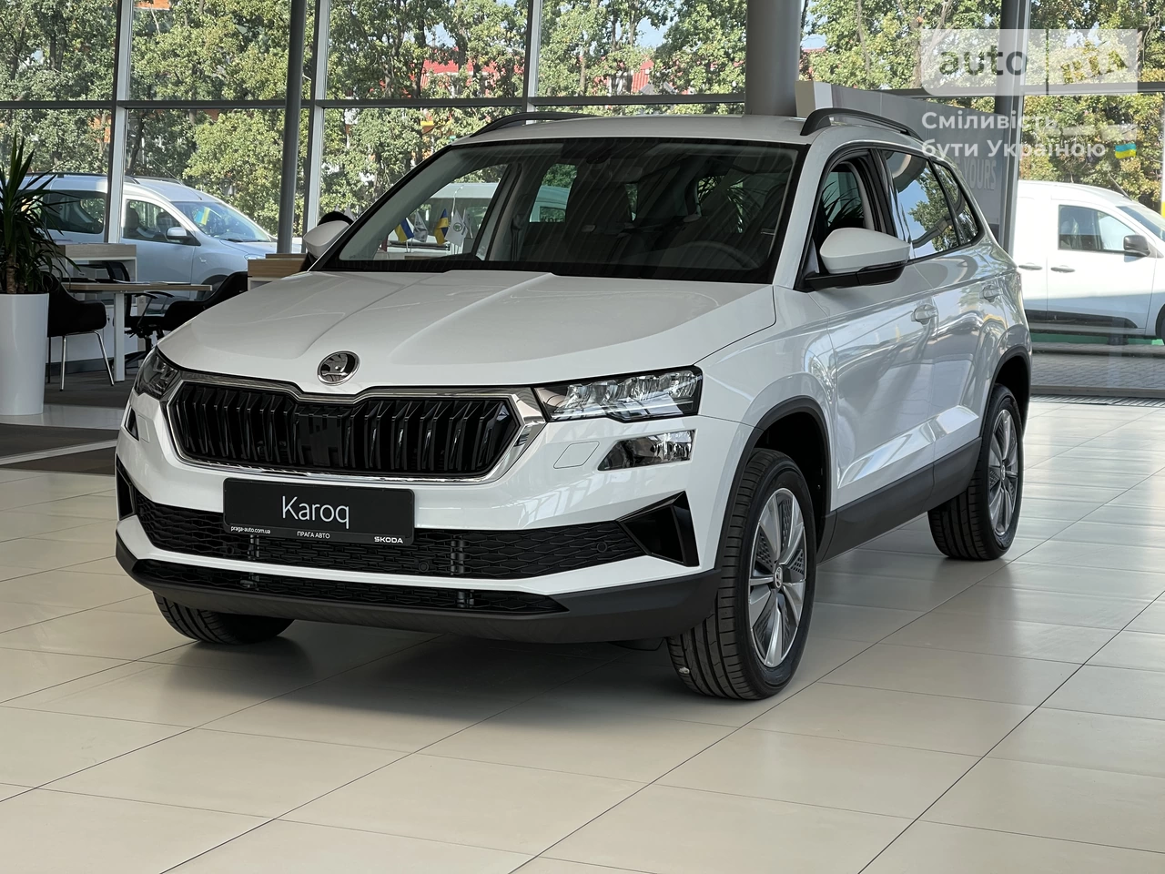 Skoda Karoq Style