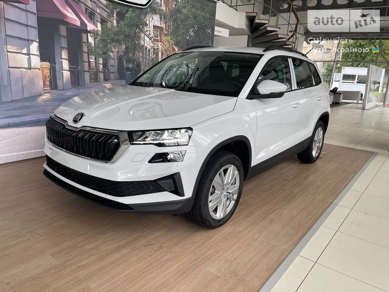 Skoda Karoq Style