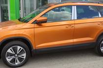 Skoda Karoq Style