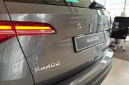 Skoda Karoq Style