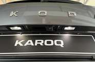 Skoda Karoq Style