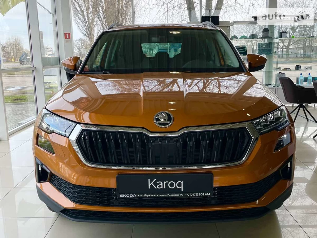 Skoda Karoq Style