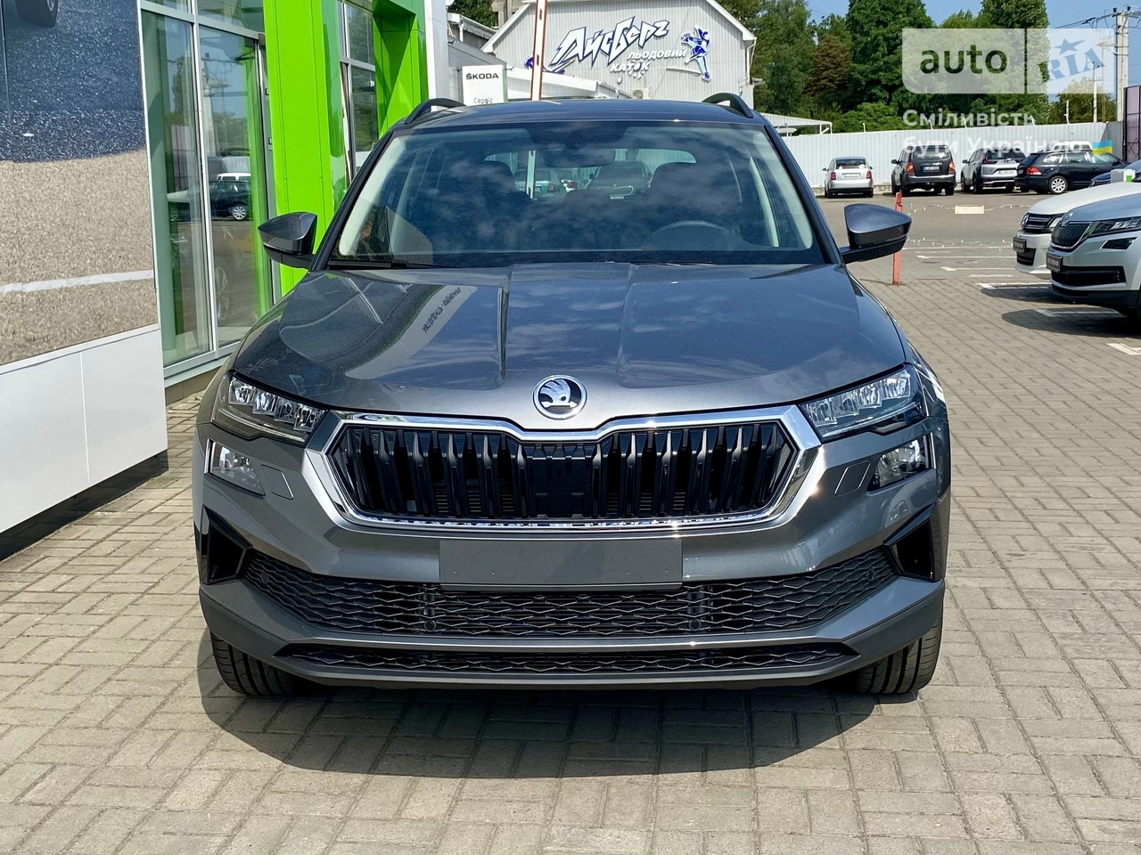 Skoda Karoq Style