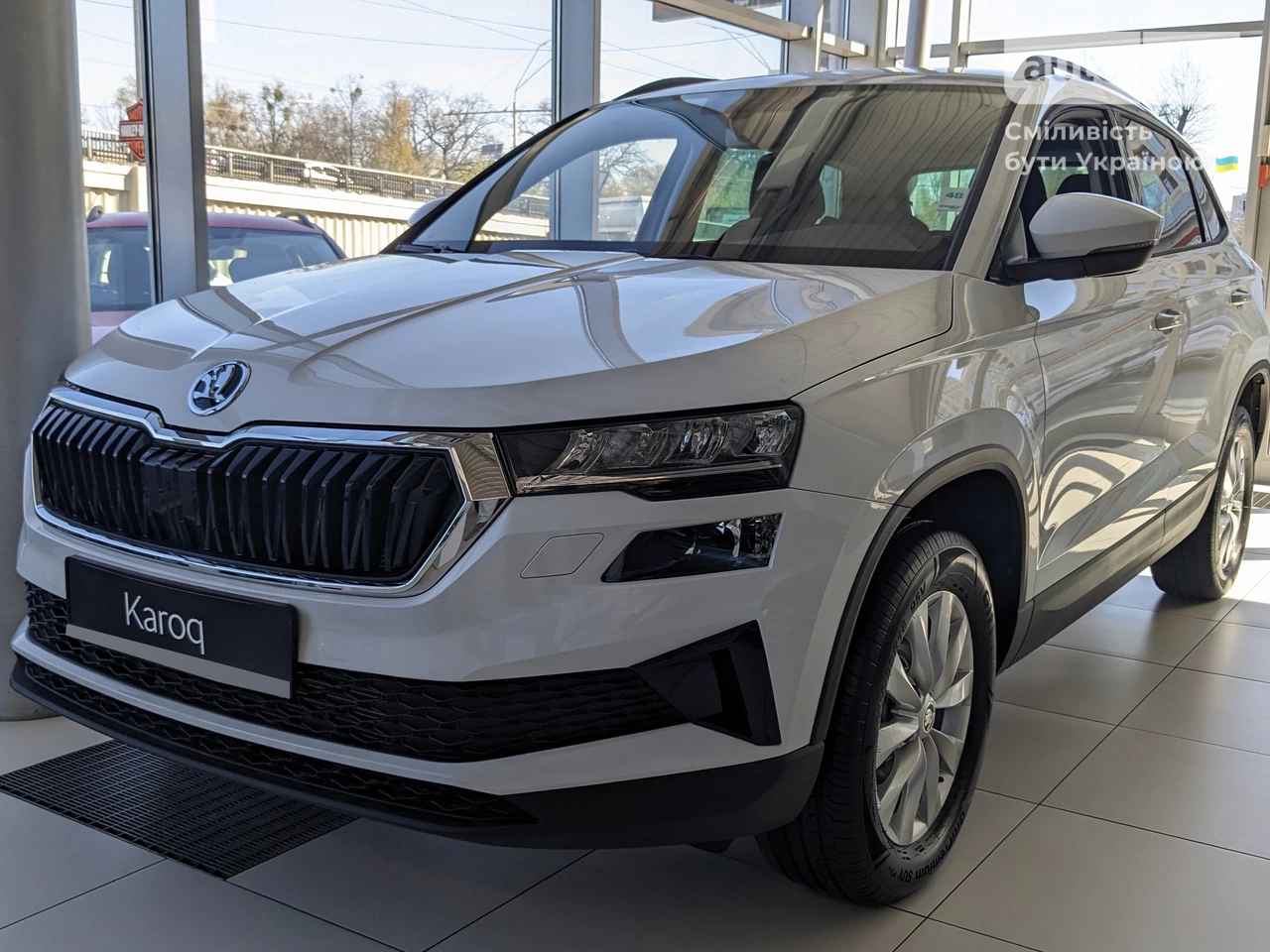 Skoda Karoq Ambition