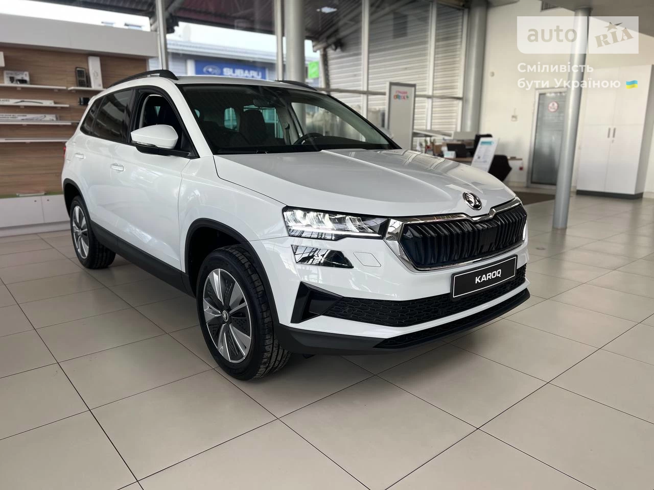 Skoda Karoq Style