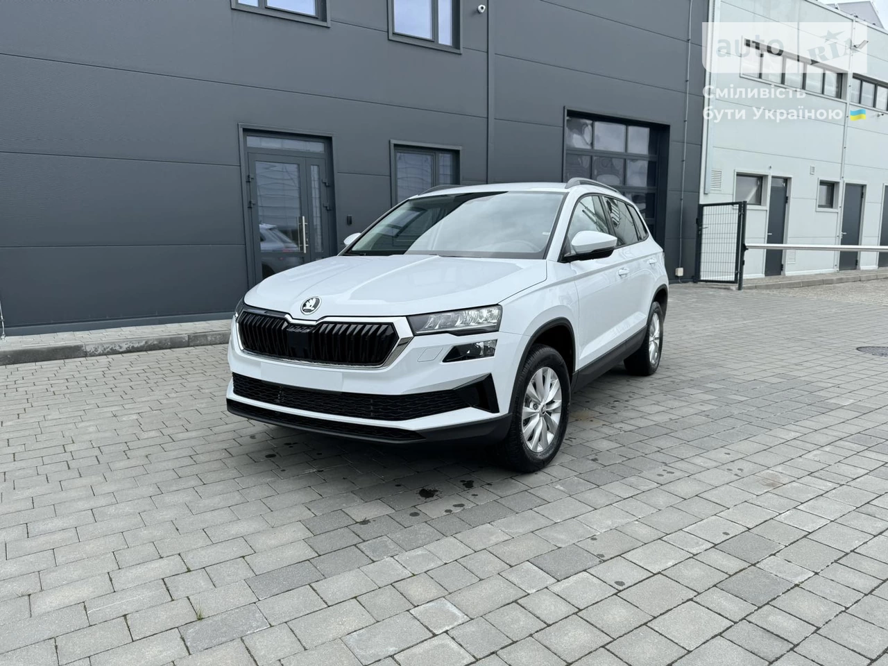 Skoda Karoq Ambition