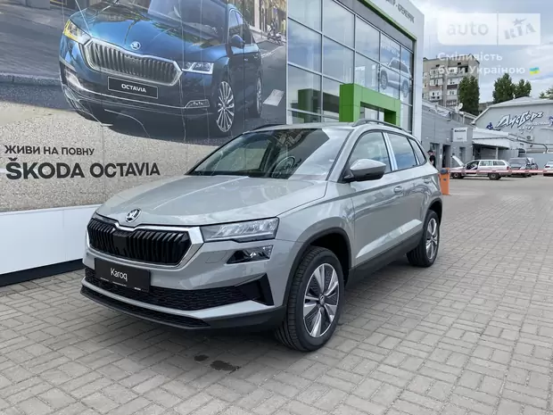 Skoda Karoq Style