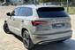 Skoda Karoq Sportline