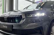 Skoda Karoq - фото 6