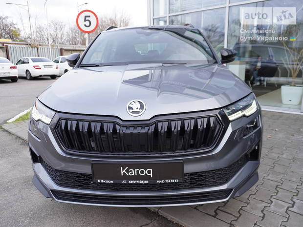 Skoda Karoq 2025