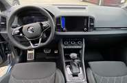 Skoda Karoq - фото 13