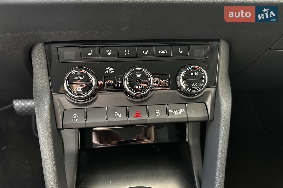 Skoda Karoq - фото 22