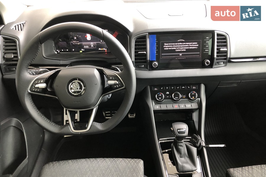 Skoda Karoq - фото 11