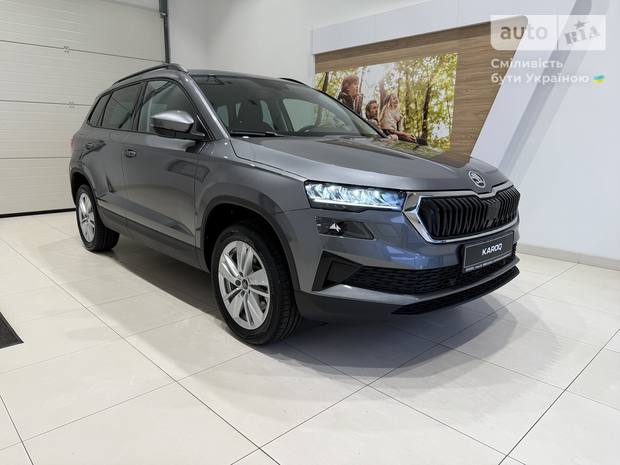 Skoda Karoq 2025