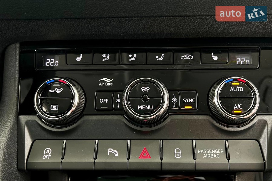 Skoda Karoq - фото 24