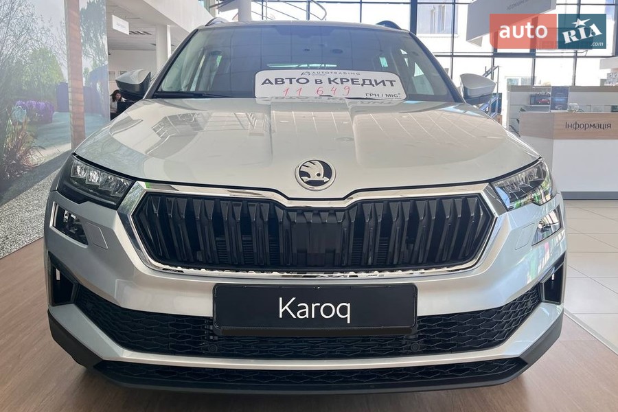 Skoda Karoq - фото 2
