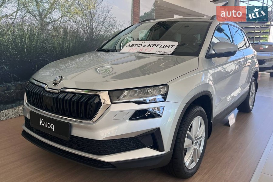 Skoda Karoq - фото 1