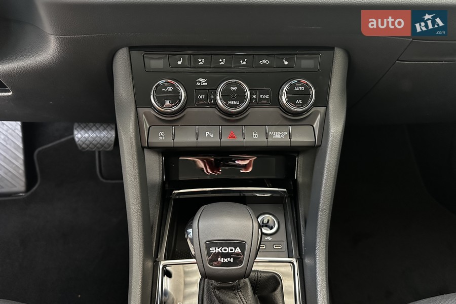 Skoda Karoq - фото 26
