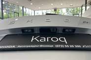 Skoda Karoq Selection