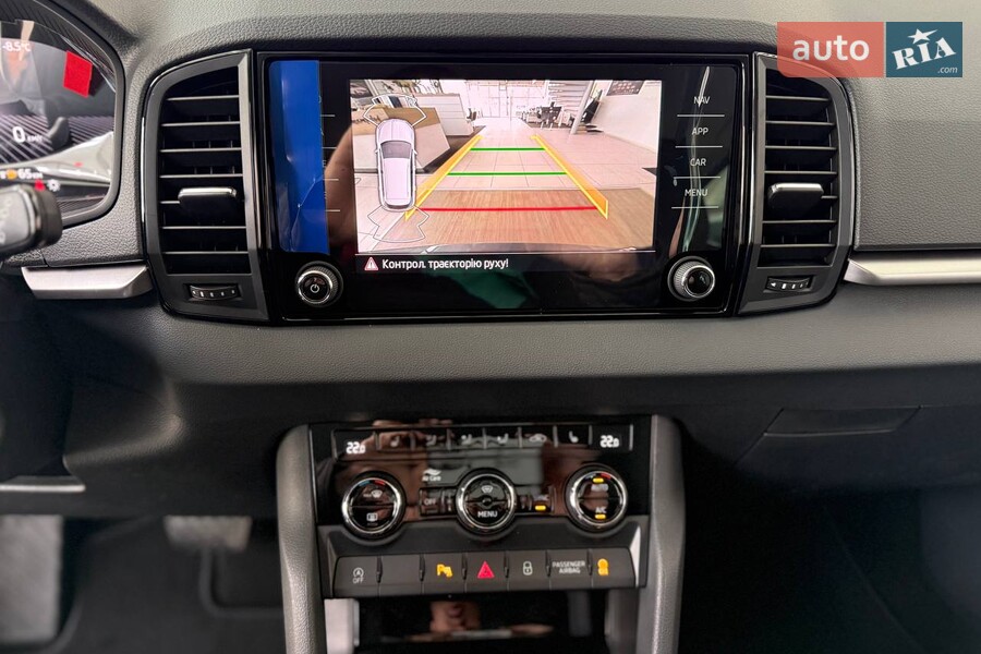 Skoda Karoq - фото 20