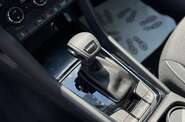 Skoda Karoq Selection Plus