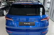 Skoda Karoq Sportline