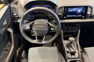 Skoda Karoq - фото 18