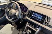Skoda Karoq Sportline