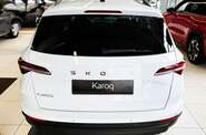 Skoda Karoq Selection