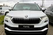 Skoda Karoq - фото 4