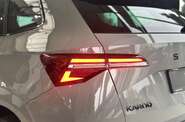Skoda Karoq Sportline