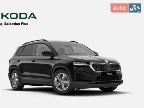 Skoda Karoq 2025