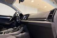 Skoda Karoq - фото 18