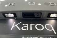 Skoda Karoq Selection Plus