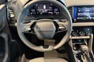 Skoda Karoq Selection