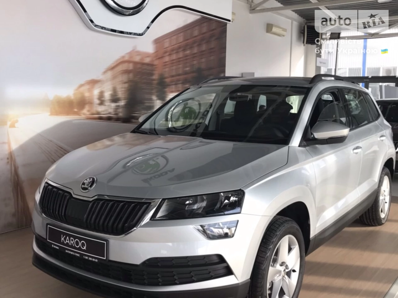 Skoda Karoq Style