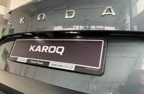 Skoda Karoq Style