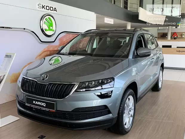 Skoda Karoq Style