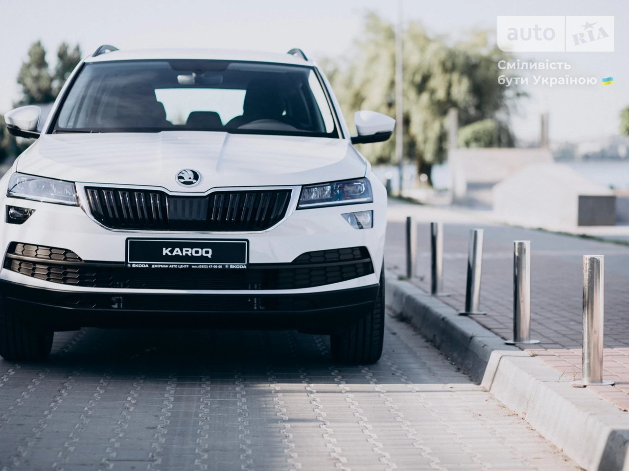 Skoda Karoq Style