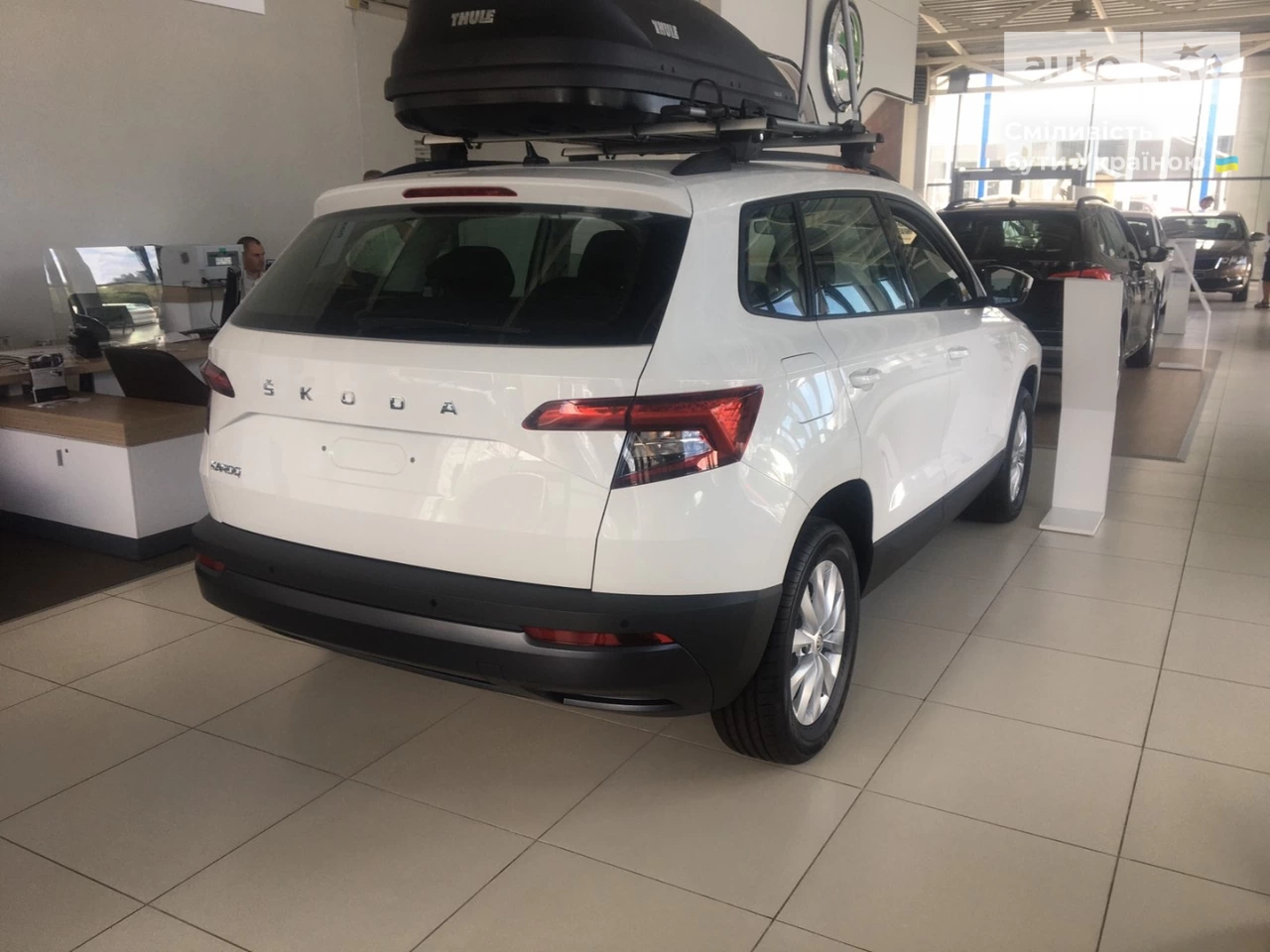 Skoda Karoq Ambition